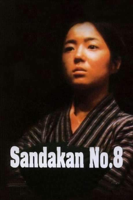 Sandakan No. 8